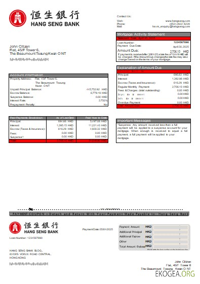 Relevé hypothécaire de la banque Hang Seng de Hong Kong scr